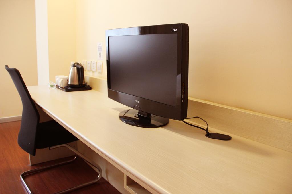 Hanting Hotel Nanjing Hanzhong Room photo